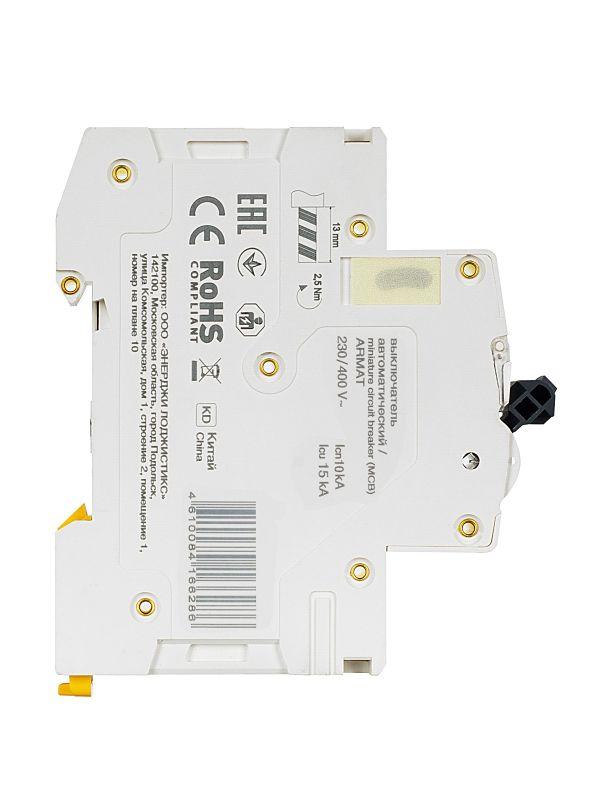  Выключатель автоматический модульный 2п B 6А M10N ARMAT IEK AR-M10N-2-B006 фото в каталоге от BTSprom.by