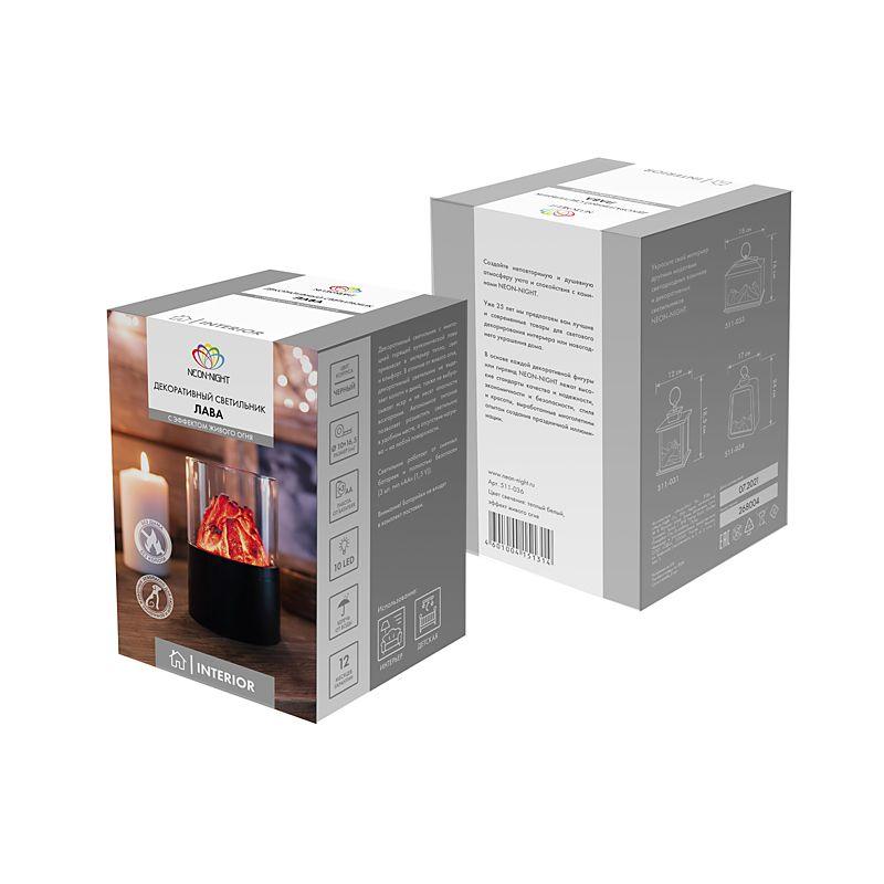  Светильник декоративный "Лава" d10х16.5см элементы питания 3хAA (не в компл.) Neon-Night 511-036 фото в каталоге от BTSprom.by