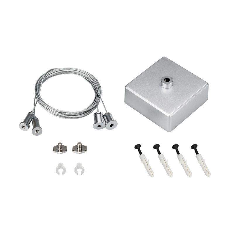 подвес s2-line 2x2m set (silver box pad 15х2мм) металлarlight 023411 от BTSprom.by
