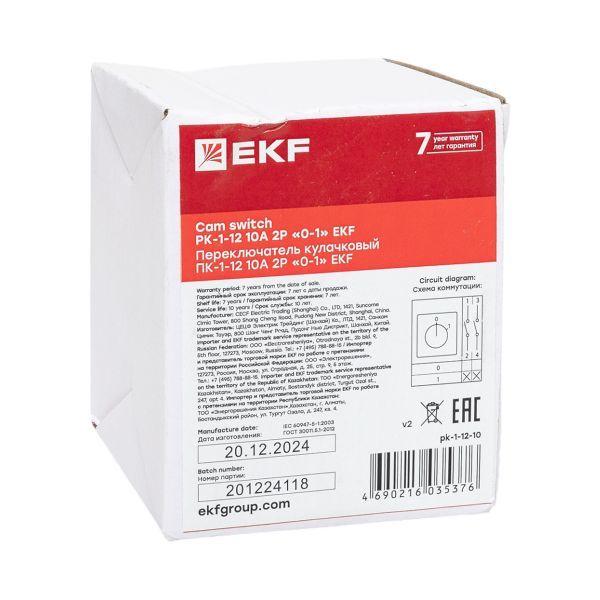  Переключатель кулачковый ПК-1-12 2П 10А "0-1" EKF pk-1-12-10 фото в каталоге от BTSprom.by