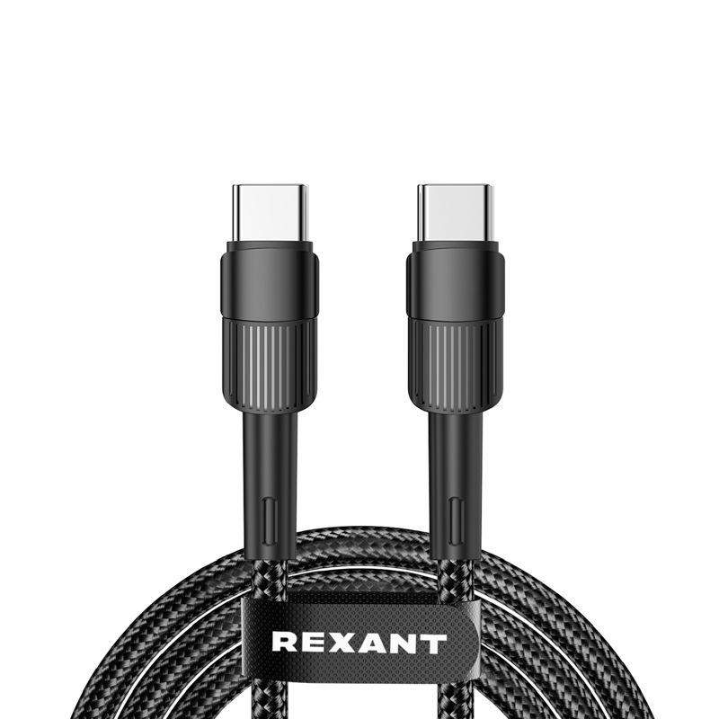 Кабель Type-C-Type-C 3А 60Вт 1м черн. нейлон. оплетка Rexant 18-7071 фото в каталоге от BTSprom.by  Кабель Type-C-Type-C 3А 60Вт 1м черн. нейлон. оплетка Rexant 18-7071 фото в каталоге от BTSprom.by