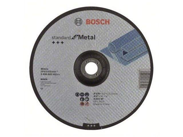 круг отрезной 230х3.0x22.2 мм для металла standard bosch ( вогнутый) от BTSprom.by