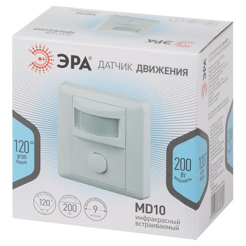  Датчик движения скрытой установки MD 10 200Вт 9м ЭРА Б0004262 фото в каталоге от BTSprom.by