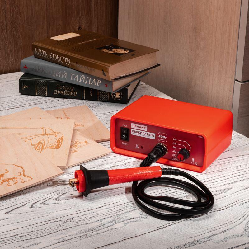  Прибор выжигательный универсальный с функцией термоконтроля 220В/40Вт Rexant 12-0142 фото в каталоге от BTSprom.by