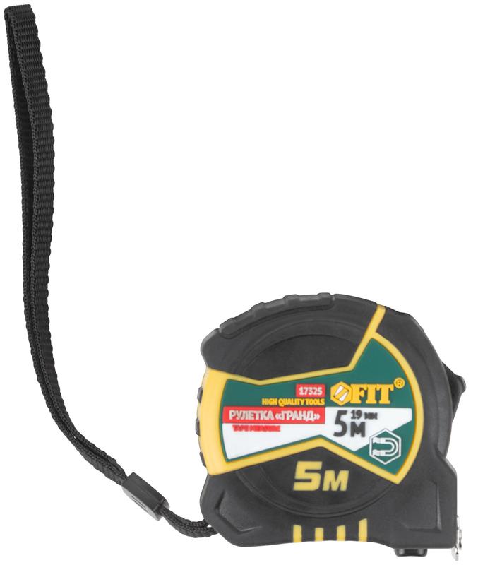  Рулетка Гранд 5мх19мм калибр. лента; нейлон. покрытие; магн. крючок; двойной стопор; прорезиненный корпус FIT 17325 фото в каталоге от BTSprom.by