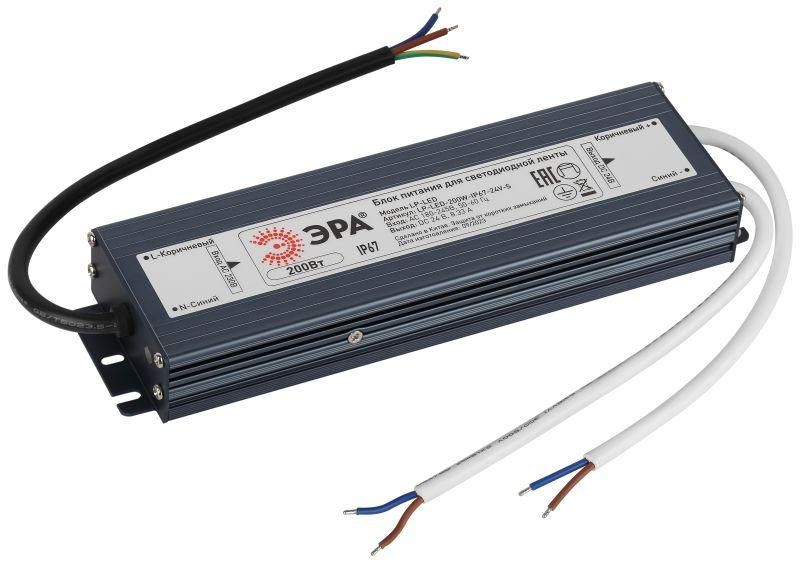 блок питания для светодиодной ленты lp-led 200вт ip67 24в slim эра б0061147 от BTSprom.by