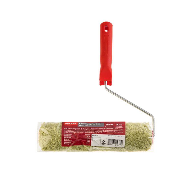  Валик полиакрил зел. ворс 18мм шир. ролика 240мм d42мм бюгель 6мм Rexant 89-0024 фото в каталоге от BTSprom.by