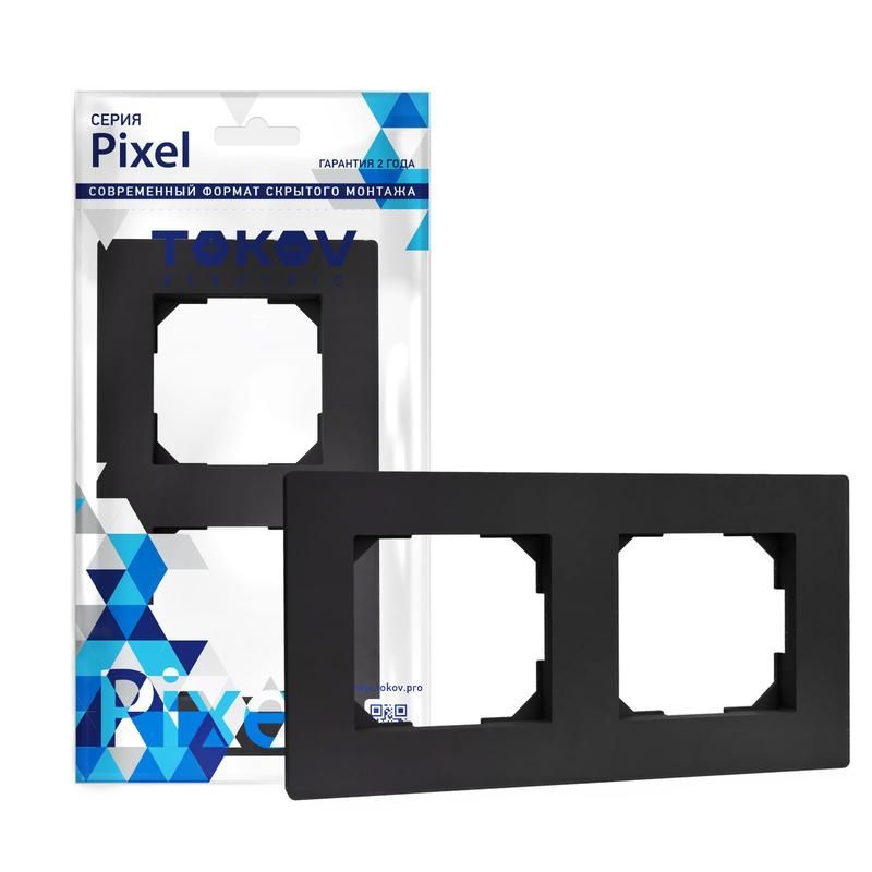 рамка 2-м pixel универс. карбон tokov electric tke-px-rm2-c14 от BTSprom.by