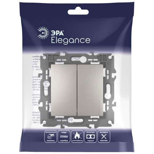  Выключатель 2-кл. Elegance 14-1104-16 250В 10АХ титан Эра Б0065803 фото в каталоге от BTSprom.by