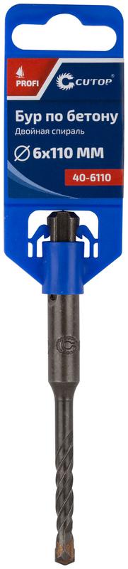  Бур по бетону Profi двойн. резьба SDS-Plus 6х110мм Cutop 40-6110 фото в каталоге от BTSprom.by