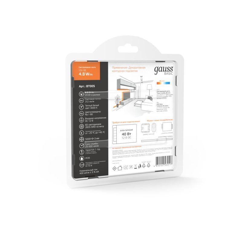  Лента светодиодная Basic 2835/60-SMD 4.8Вт/м 3000К тепл. бел. IP20 312лм/м 12В 8мм (уп.5м) GAUSS BT005 фото в каталоге от BTSprom.by