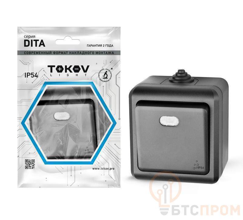  Выключатель 1-кл. ОП Dita IP54 10А 250В с индикацией карбон TOKOV ELECTRIC TKL-DT-V1I-C14-IP54 фото в каталоге от BTSprom.by