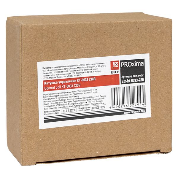  Катушка управления КТ-6033 230В EKF ctr-kt-6033-230 фото в каталоге от BTSprom.by