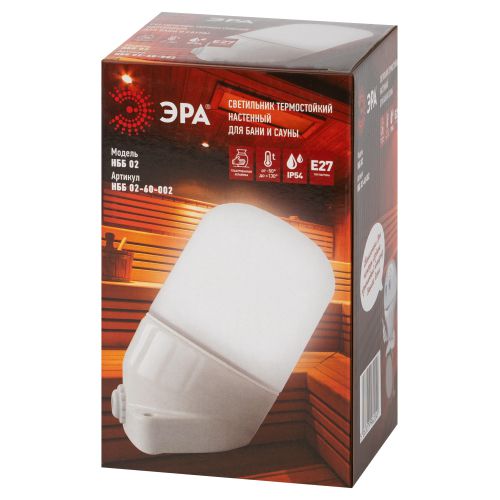  Светильник НББ 02-60-002 для бани керамика/стекло наклонный IP54 E27 max 60Вт 150х90х85 бел. Эра Б0064018 фото в каталоге от BTSprom.by