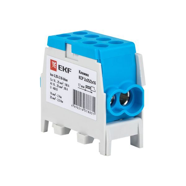  Клемма распределительная КСР с двойн. винтом 2х25/2х16 син. PROxima EKF ksr-2.25-2.16-blue фото в каталоге от BTSprom.by