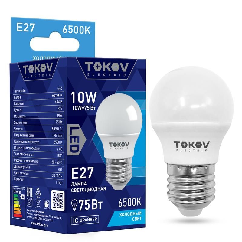 лампа светодиодная 10вт g45 6500к е27 176-264в tokov electric tke-g45-e27-10-6.5k от BTSprom.by