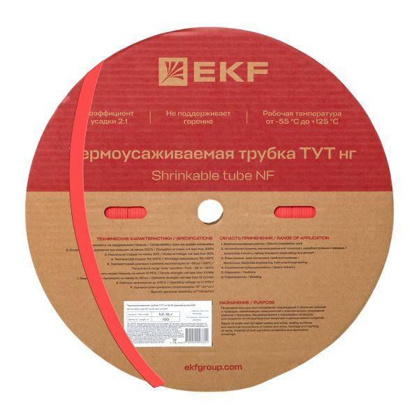 трубка термоусадочная тут нг 16/8 красн. (уп.100м) ekf tut-16-r от BTSprom.by