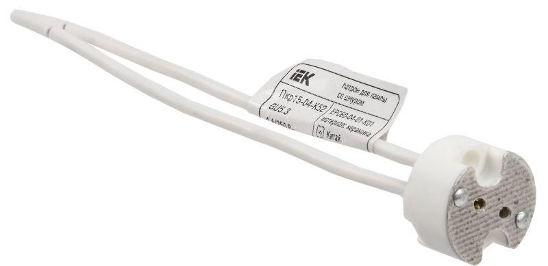 патрон электрич. gu5.3 подвесной со шнуром керамика iek epc60-04-01-k01 от BTSprom.by