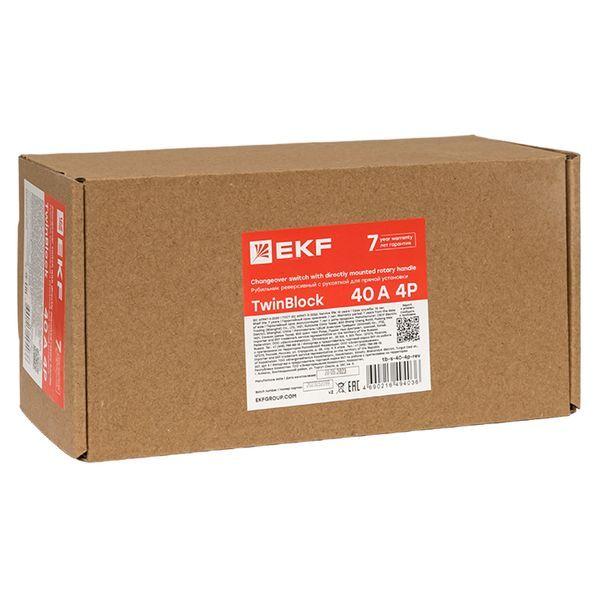  Рубильник 4п 250А без рукоятки управления TwinBlock EKF tb-s-250-4p фото в каталоге от BTSprom.by