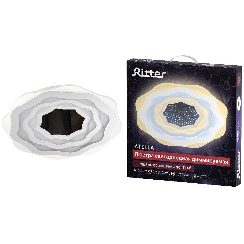 люстра потолочная светодиодная диммируемая atella с ду 3 режима 493х493х45мм 142вт 40кв.м бел. ritter 52002 3 от BTSprom.by