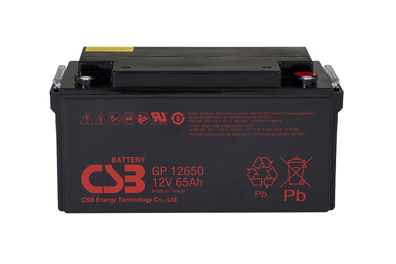 аккумулятор 12в 65а.ч csb gp12650 i csb от BTSprom.by