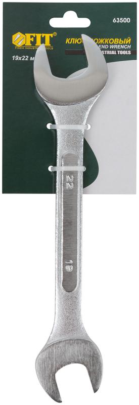  Ключ рожковый усиленный "Модерн" 19х22мм FIT 63500 фото в каталоге от BTSprom.by