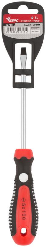  Отвертка "Тренд" 5х100мм SL CrV сталь прорезиненная ручка КУРС 53768 фото в каталоге от BTSprom.by