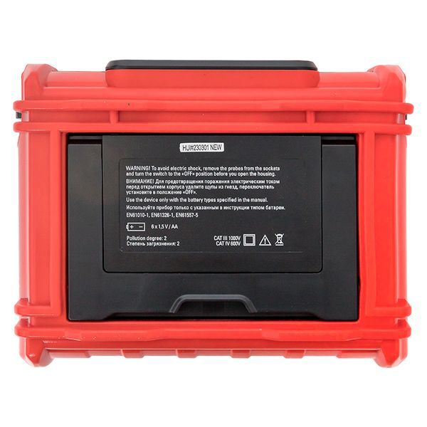  Измеритель сопротивления заземления цифровой E-Resist MS2302 Professional EKF ms2302 фото в каталоге от BTSprom.by