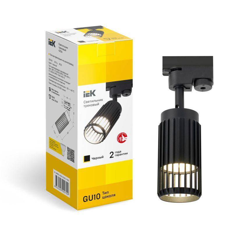  Светильник 4206 декоративный трековый GU10 черн. IEK LT-UPB0-4206-GU10-1-K02 фото в каталоге от BTSprom.by