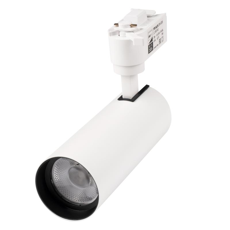 светильник светодиодный трековый ptr 0620 20вт 4000к ip40 24град. wh бел. pro jazzway 5035812 от BTSprom.by