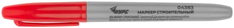 маркер строительный перманентный красн. курс 04383 от BTSprom.by