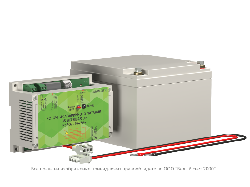 блок аварийного питания бап bs-stabilar-81-b4-din (1.0-150вт / = 190-260в) белый свет a31574 от BTSprom.by