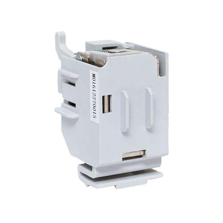 расцепитель независимый dc220v слева av power-2 averes ekf mccb-2l-sht-dc220-av от BTSprom.by