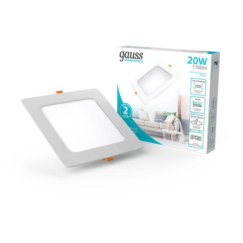 светильник elementary downlight 20вт 4000к ip20 1700лм 170-260в 170х26 квадрат монтаж бел. led gauss 998420218 от BTSprom.by