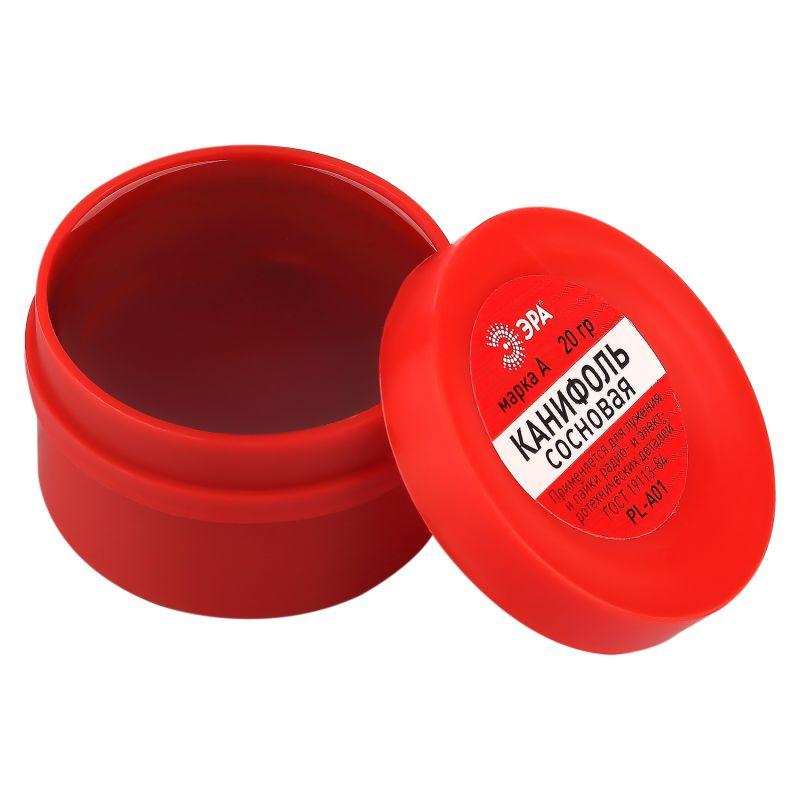 канифоль сосновая марки а pl-a01 20гр эра б0052561 от BTSprom.by