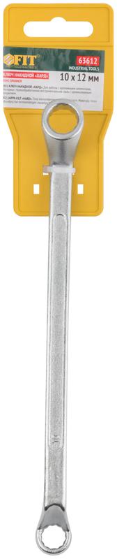  Ключ накидной "Хард" хромированное покрытие 10х12мм FIT 63612 фото в каталоге от BTSprom.by