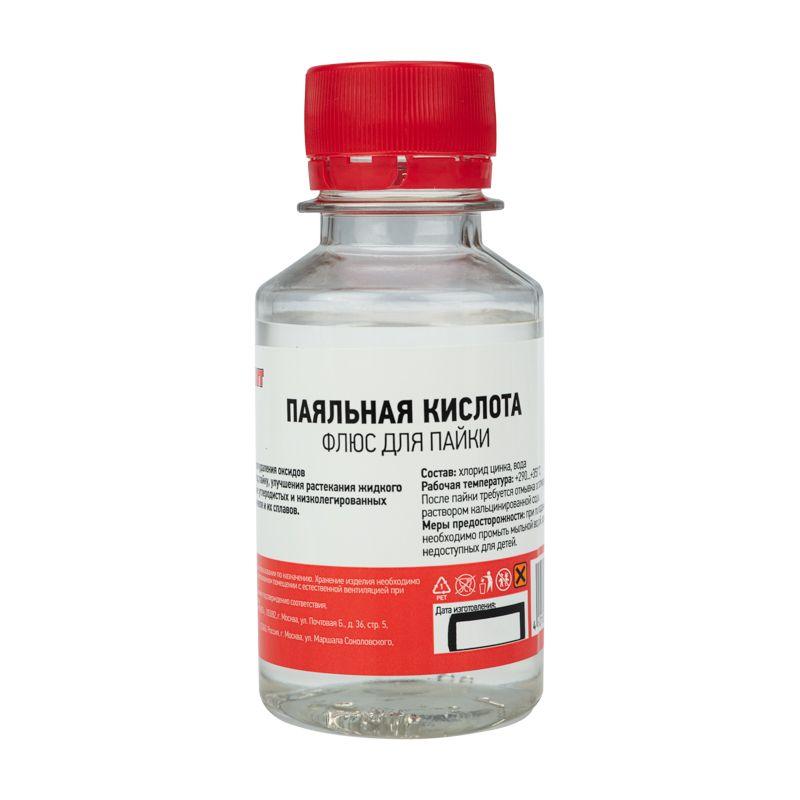 флюс для пайки "паяльная кислота" 100мл (масленка) rexant 09-3611 от BTSprom.by