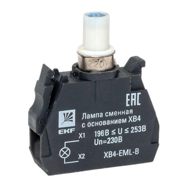 лампа сменная с основанием xb4 син. 230в proxima ekf xb4-eml-b от BTSprom.by