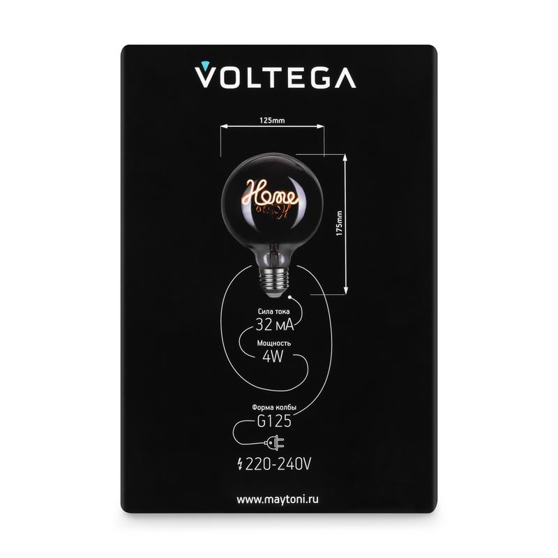 Лампа светодиодная филаментная Loft 271 G125 4Вт 3000К E27 Voltega 8525 фото в каталоге от BTSprom.by