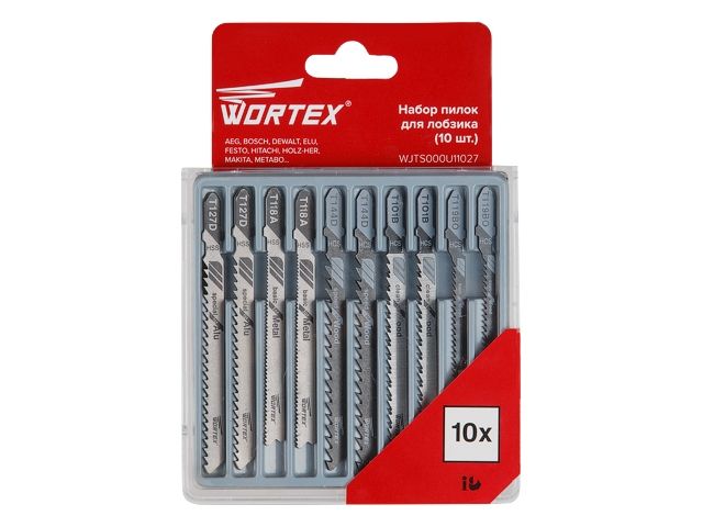 набор пилок для лобзика универсальный 10 шт. wortex (2 шт каждой: t118a, t119bo, t144d, t101b, t127d) wjts000u11027 от BTSprom.by