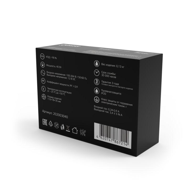  Блок питания для светодиодной ленты Black 40Вт 12В IP20 (драйвер) GAUSS 202003040 фото в каталоге от BTSprom.by