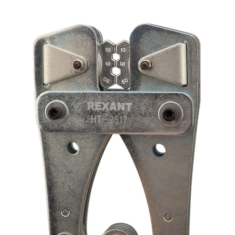 Кримпер для обжима силовых наконечников и гильз 16;25;35;50;70;95;120кв.мм (ht-2517) Rexant 12-3057 фото в каталоге от BTSprom.by