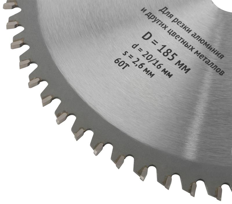  Диск пильный для циркулярных пил по алюм. 185х20/16х60T FIT 37790 фото в каталоге от BTSprom.by