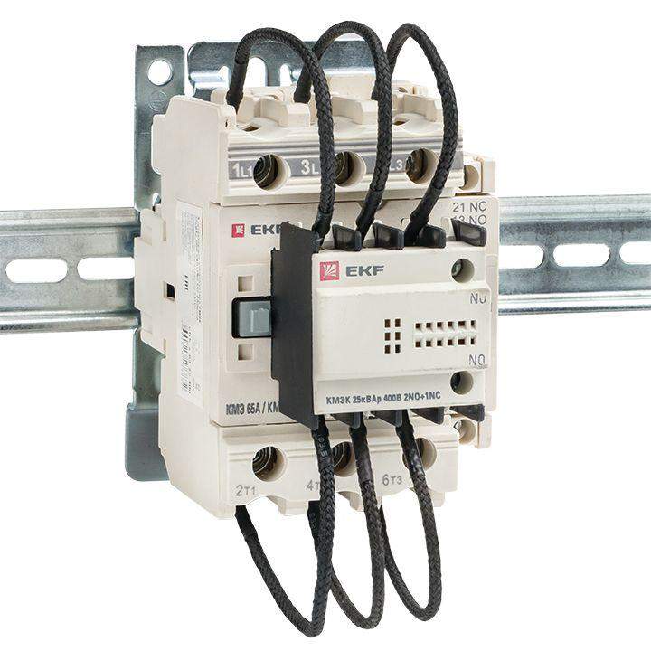  Контактор для конденсатора КМЭК 25квар 400В 2NО+1NC PROxima EKF ctrk-s-63-25-400 фото в каталоге от BTSprom.by