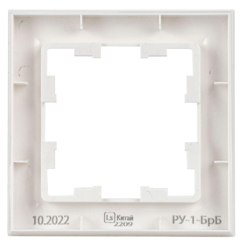  Рамка 1-м BRITE РУ-1-БрБ бел. IEK BR-M12-K01 фото в каталоге от BTSprom.by