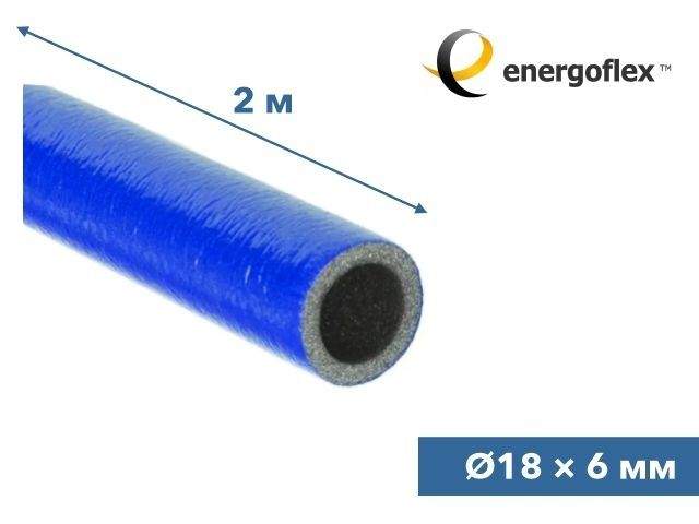 теплоизоляция для труб energoflex super protect синяя 18/6-2м (замена - efxt018062suprs-400) от BTSprom.by