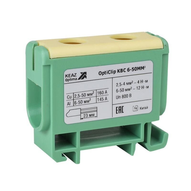 клемма вводная силовая opticlip квс 6-50 желт./зел. кэаз 351041 от BTSprom.by