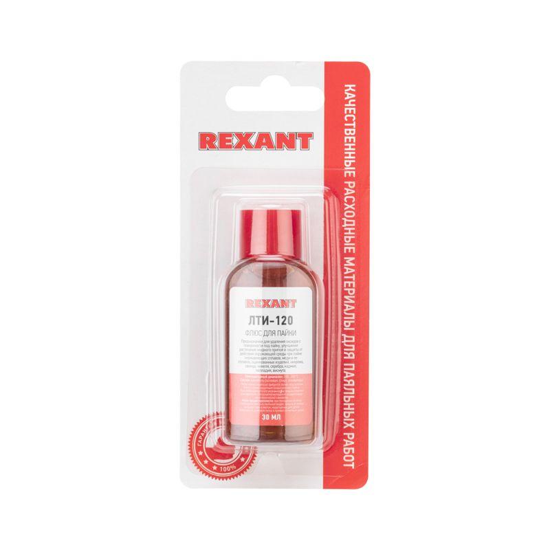 флюс для пайки лти-120 30 мл инд. упак. rexant 09-3625-1 от BTSprom.by