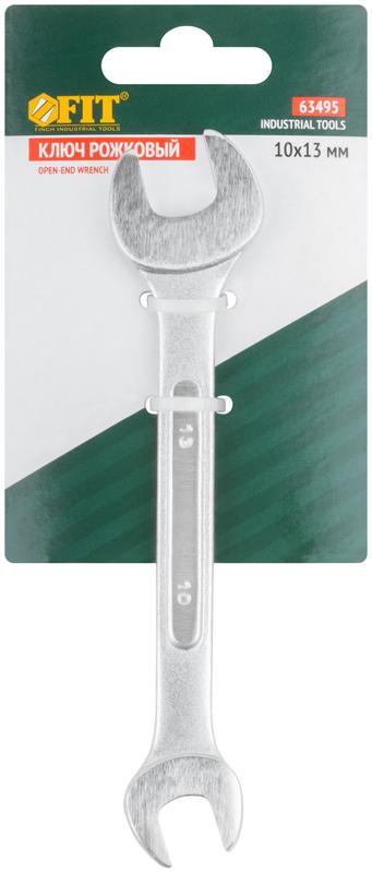  Ключ рожковый усиленный "Модерн" 10х13мм FIT 63495 фото в каталоге от BTSprom.by