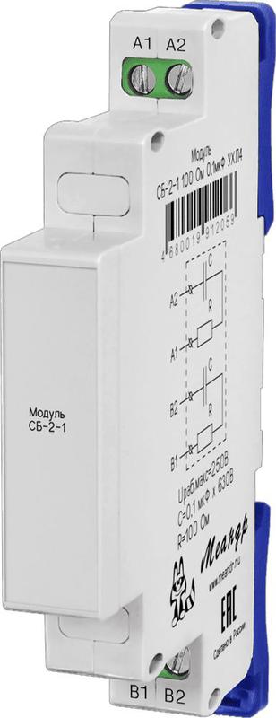 модуль снабберный сб-2-1 20ом 0.1мкф ухл4 меандр a8302-19912066 от BTSprom.by